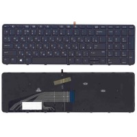 Клавиатура для HP Probook 450 G3 с подсветкой без Trackpoint p/n: 831022-001, 841137-001