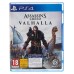 Диск Assasin's Creed Valhalla