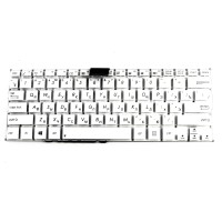 Клавиатура для ноутбука Asus X200CA F200CA R200CA Белая P.n: 90NB02X2-R30190, 0KNB0-1123RU00, AEEX8700010 Клавиатура для ноутбука Asus X200CA F200CA R200CA Белая P.n: 90NB02X2-R30190, 0KNB0-1123RU00, AEEX8700010