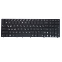 Клавиатура для ноутбука Asus P50IJ С подсветкой