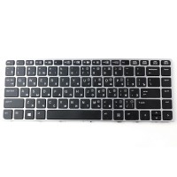 Клавиатура для ноутбука HP 9450m