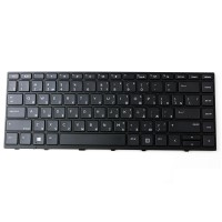 Клавиатура для ноутбука HP Probook 430 G5 440 G5 p.n: NSK-XJ0SW0R, L21585-001