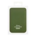Картхолдер футляр для карт с анимацией (темно-зеленый) - SafeMag