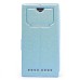 Универсальный чехол-книжка 5.5 (голубой)