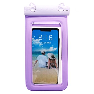 Чехол водонепроницаемый 7.0 дюймов (светло-фиолетовый) - WPC002