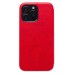 Чехол-книжка для Apple iPhone 15 Pro Max (открытие вбок) (красный) - BC002