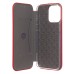 Чехол-книжка для Apple iPhone 15 Pro Max (открытие вбок) (красный) - BC002