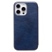 Чехол-книжка для Apple iPhone 16 Pro Max (синий) - BC002