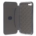 Чехол-книжка для Apple iPhone 8 (синий) открытие вбок - BC002