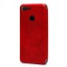 Чехол-книжка для Huawei Honor 9 Lite (красный) открытие вбок - BC002