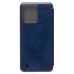 Чехол-книжка для OPPO realme C31 (синий) - BC002