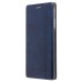 Чехол-книжка для Samsung Galaxy S25 Ultra (синий) - BC002