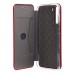 Чехол-книжка для Samsung G991 Galaxy S21 открытие вбок (красный) - BC002