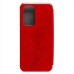 Чехол-книжка для Samsung G998 Galaxy S21 Ultra (красный) открытие вбок (красный) - BC002