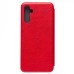 Чехол-книжка для Samsung M146 Galaxy M14 5G (красный) - BC002