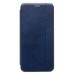 Чехол-книжка для Xiaomi 15 Pro (синий) - BC002