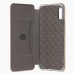 Чехол-книжка для Xiaomi Redmi 9i (золотой) открытие вбок - BC002