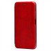 Чехол-книжка для Xiaomi Redmi Note 11 Pro 5G Global открытие вбок (красный) - BC002