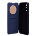 Чехол-книжка для Xiaomi Poco F4 (синий) - BC003