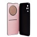Чехол-книжка для Xiaomi Poco F4 (розовый) - BC003
