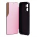 Чехол-книжка для Xiaomi Redmi 10 5G (розовый) - BC003