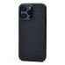 Чехол-накладка для Apple iPhone 15 Pro Max (зеленый) - FineW SafeMag