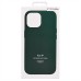 Чехол-накладка для Apple iPhone 15 Pro Max (зеленый) - FineW SafeMag