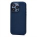 Чехол-накладка для Apple iPhone 15 Pro (тихоокеанский синий) - FineW SafeMag
