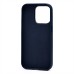 Чехол-накладка для Apple iPhone 15 Pro (тихоокеанский синий) - FineW SafeMag