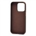 Чехол-накладка для Apple iPhone 15 Pro (серо-коричневый) - FineW SafeMag