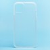Чехол-накладка для Apple iPhone 14 Plus (серебяный) - PC035