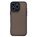 Чехол-накладка для Apple iPhone 16 Pro Max (черный) - PC041