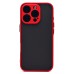 Чехол-накладка для Apple iPhone 16 Pro (красный) - PC041