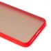Чехол-накладка для Samsung Galaxy S25 (красный) - PC041
