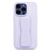 Чехол-накладка для Apple iPhone 13 Pro с подставкой и магнитом (светло-фиолетовый) - PC058