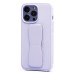 Чехол-накладка для Apple iPhone 13 Pro с подставкой и магнитом (светло-фиолетовый) - PC058