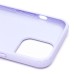 Чехол-накладка для Apple iPhone 13 Pro с подставкой и магнитом (светло-фиолетовый) - PC058