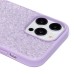 Чехол-накладка для Apple iPhone 14 Pro Max россыпь кристаллов (ледяной фиолетовый) - PC071 POSH SHINE