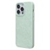 Чехол-накладка для Apple iPhone 15 Pro Max россыпь кристаллов (ледяной мятный) - PC071 POSH SHINE