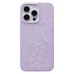 Чехол-накладка для Apple iPhone 15 Pro Max россыпь кристаллов (ледяной фиолетовый) - PC071 POSH SHINE