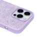 Чехол-накладка для Apple iPhone 15 Pro Max россыпь кристаллов (ледяной фиолетовый) - PC071 POSH SHINE