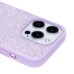 Чехол-накладка для Apple iPhone 15 Pro россыпь кристаллов (ледяной фиолетовый) - PC071 POSH SHINE