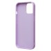 Чехол-накладка для Apple iPhone 15 россыпь кристаллов (ледяной фиолетовый) - PC071 POSH SHINE