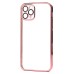 Чехол-накладка для Apple iPhone 11 Pro (розовое золото) - PC073 с закрытой камерой