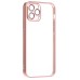 Чехол-накладка для Apple iPhone 12 Pro Max (розовое золото) - PC073 с закрытой камерой