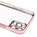 Чехол-накладка для Apple iPhone 12 Pro Max (розовое золото) - PC073 с закрытой камерой