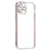 Чехол-накладка для Apple iPhone 12 Pro Max (серебяный) - PC073 с закрытой камерой