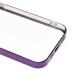 Чехол-накладка для Apple iPhone 12 (фиолетовый) - PC073 с закрытой камерой