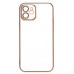 Чехол-накладка для Apple iPhone 12 (желтый) - PC073 с закрытой камерой