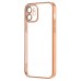 Чехол-накладка для Apple iPhone 12 (желтый) - PC073 с закрытой камерой